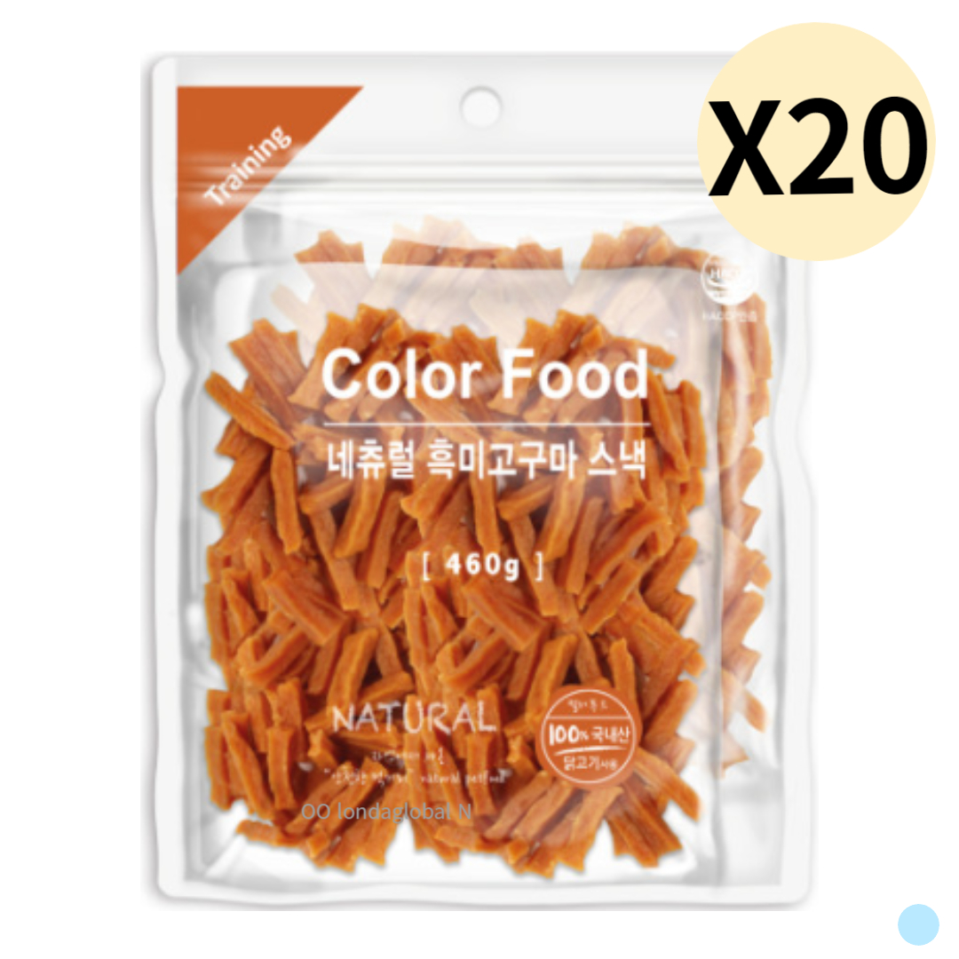 굿데이 강아지 간식 컬러푸드 흑미 고구마 스낵 X20 : 비엔엠코리아