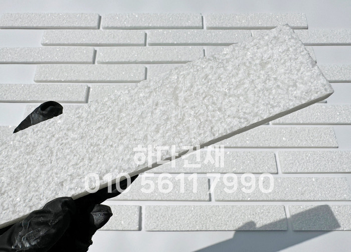 엠보싱화이트타일 300x50x10T / 하다건재 천연석타일