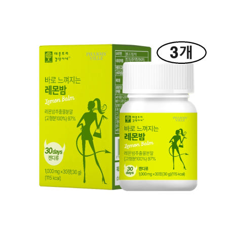 비오팜 애플트리김약사네 바로느껴지는 레몬밤30정x3(3개월분)