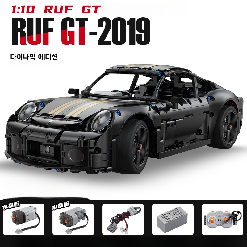 카다 CADA 포르쉐911 Ruf GT 스포츠카 파워펑션 C63006 스태틱 에디션 - 상세 이미지 3