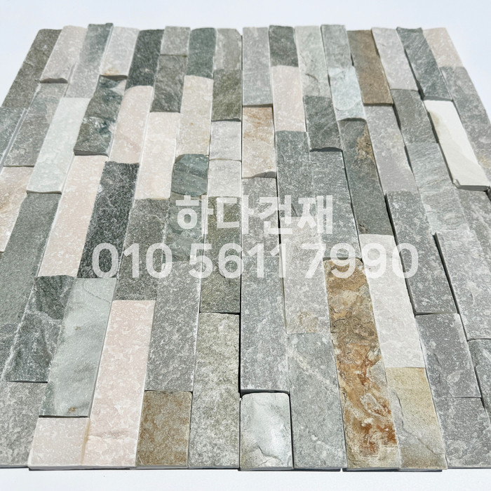 금강석패널 600x150x15T 비취 / 하다건재 천연석타일