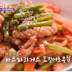 국산 생아스파라거스 농가직접 맛난이 500g 1kg 맛있게 먹은 솔직 후기 - 상품 이미지 3