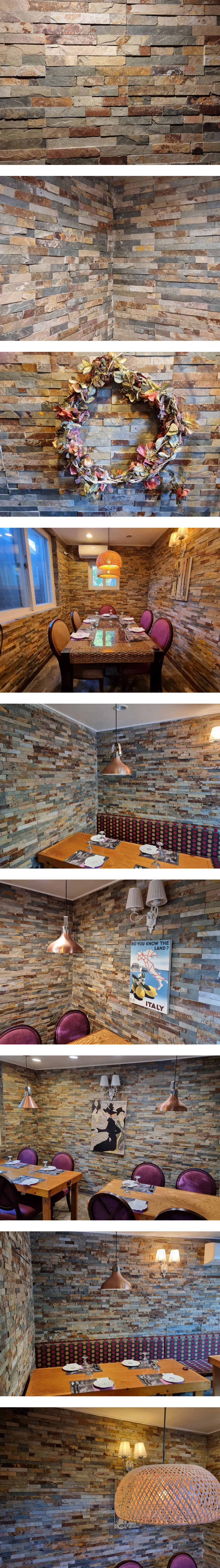 금강석패널 600x150x15T 내추럴 / 하다건재 천연석타일