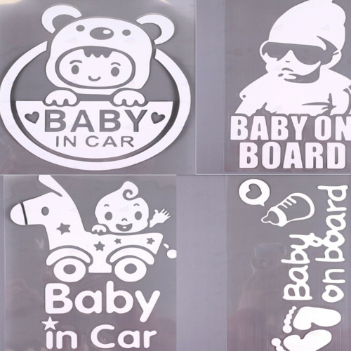 아이가타고있어요 스티커 baby in car 초보운전 차량 아기 임산부 안전 - 상품 이미지