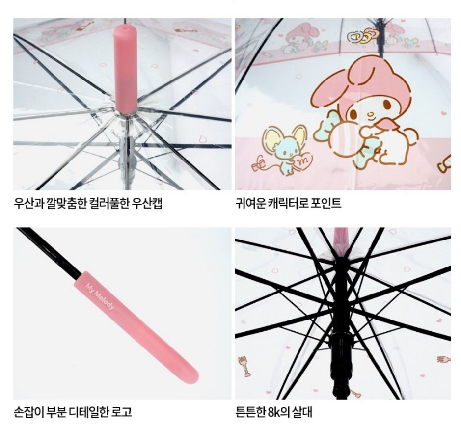 마이멜로디 투명 우산 보더스토리 장우산 산리오 - 상세 이미지 3