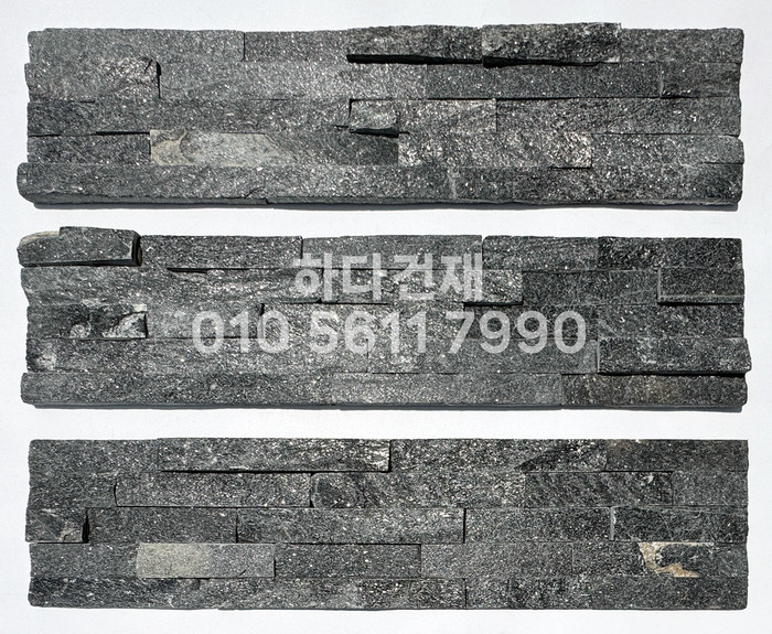 금강석패널 600x150x15T 펄블랙 / 하다건재 천연석타일