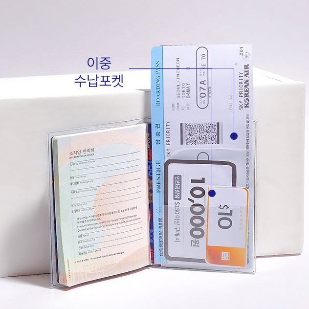자개여권케이스 해외여행필수품 가족여권파우치 한국 전통 투명 여권 커버 네임택 - 상세 이미지 5