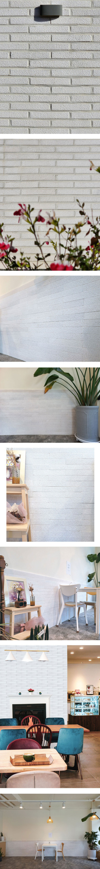 엠보싱화이트타일 300x50x10T / 하다건재 천연석타일