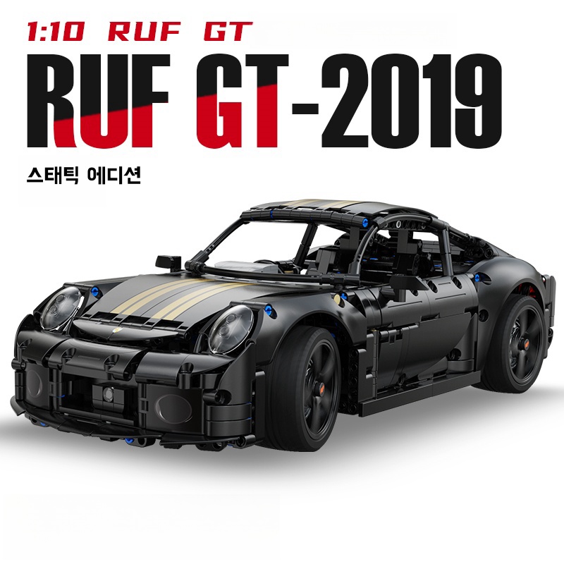 카다 CADA 포르쉐911 Ruf GT 스포츠카 파워펑션 C63006 스태틱 에디션 - 상세 이미지 2