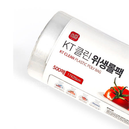 국내산 일회용 팩 크린팩 롤백 소 미니 17x25cm 500매 두꺼운 롤팩 위생 백 크린 비닐 봉투 봉지 대용량