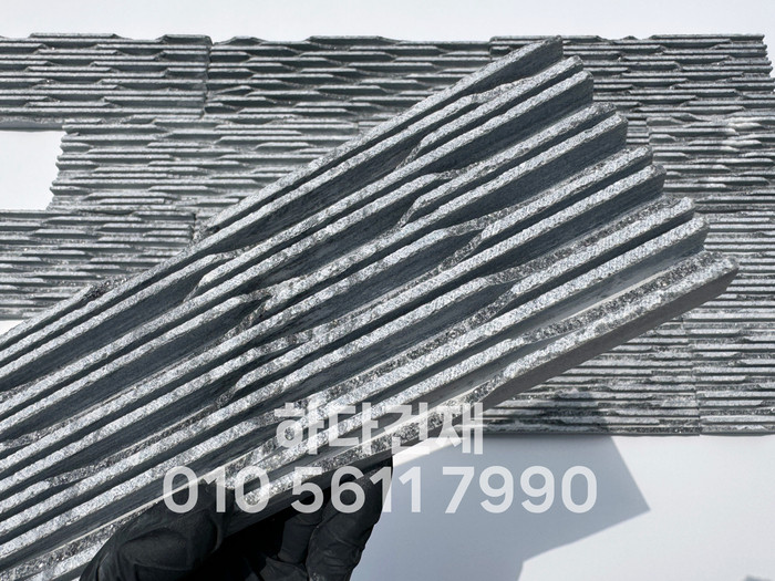 웨이브 패널타일 300x100x15T 펄그레이 / 하다건재 천연석타일