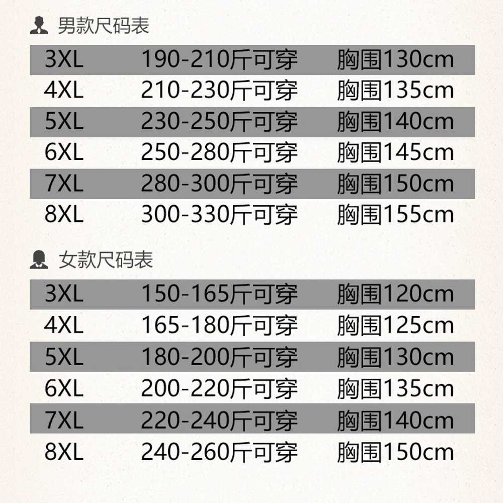 빅사이즈 약국 가운 실험실 유니폼 실험복 작업복 남성 반팔 3XL - 상세 이미지 4