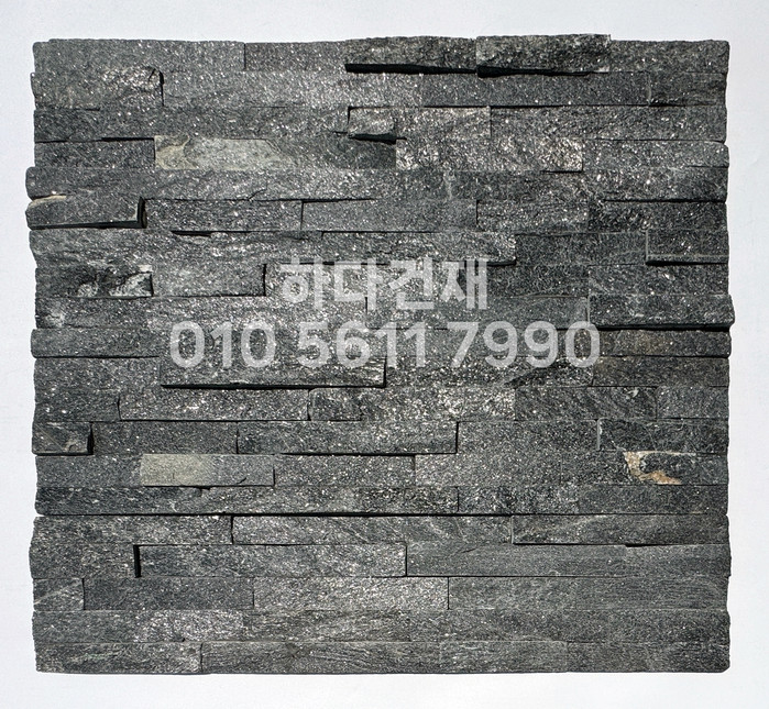 금강석패널 600x150x15T 펄블랙 / 하다건재 천연석타일