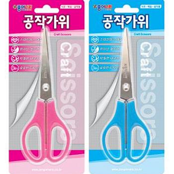 종이나라 공작가위 색상랜덤 : 에스에이치 통상