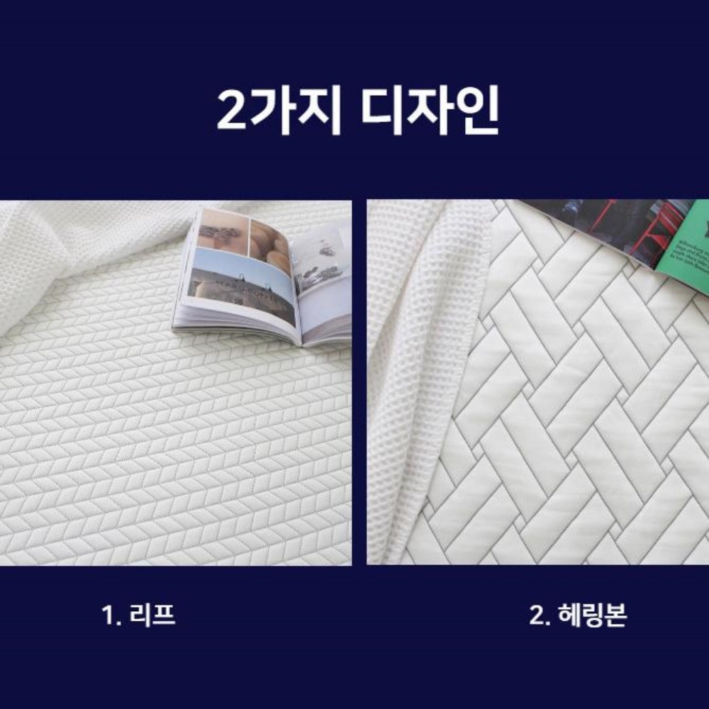 휴비스듀라론냉감패드 국산 수면냉감 듀라론100% - 상세 이미지 3