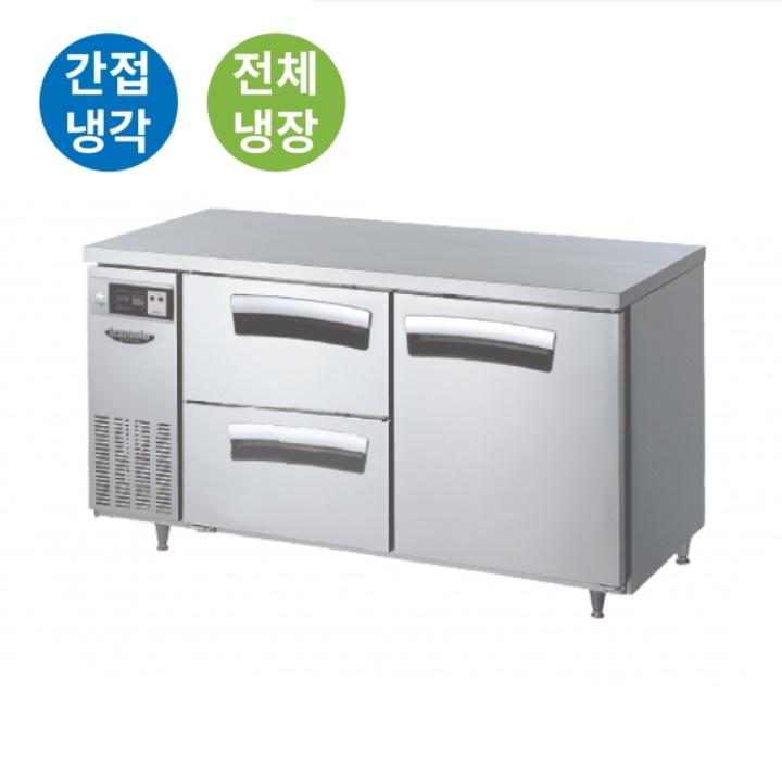 제과 베이커리용 서랍식 우유냉장고 업소용 1500 테이블냉장고 402L - 상세 이미지 3