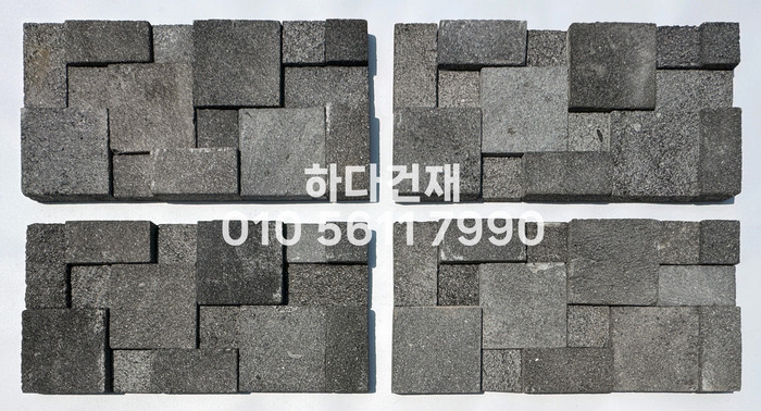 현무암타일 모자이크패널 / 하다건재