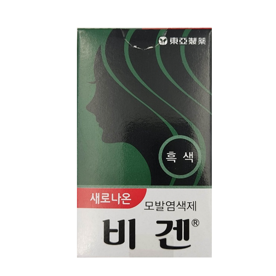 비겐씨 자연갈색 모발 염색제 - 상세 이미지 2