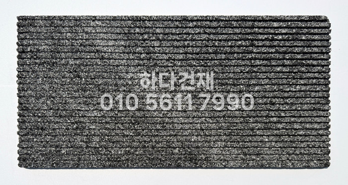 현무암타일 골판 400x200x14T / 하다건재