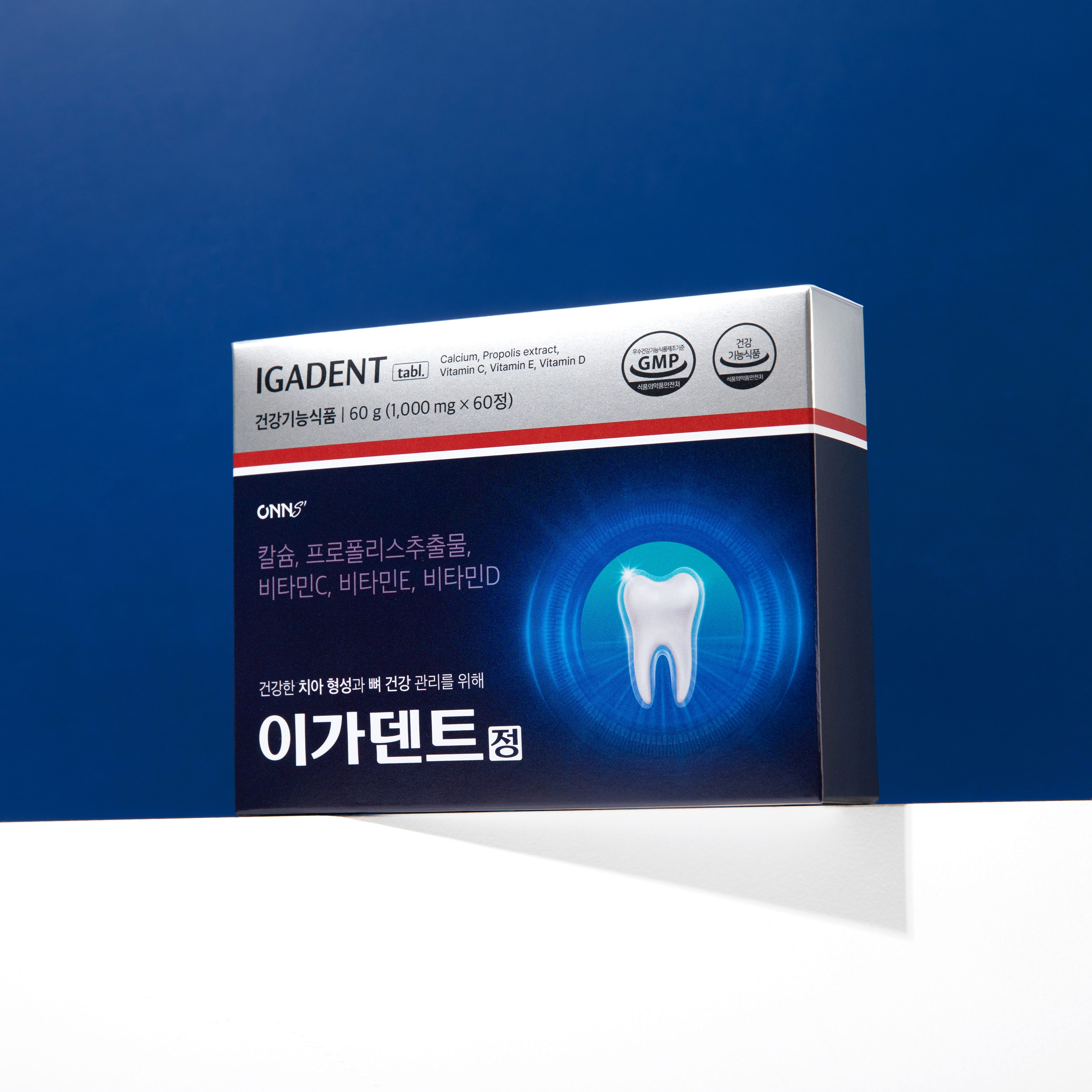 이가덴트 정 3개월분 치아건강 뼈 건강 부모님 선물 (테라브레스 클린민트 12ml 3개 무료) - 상세 이미지 3