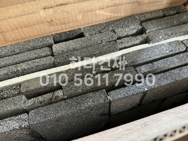 현무암타일 모자이크패널 - 박스 모습 입니다 / 하다건재