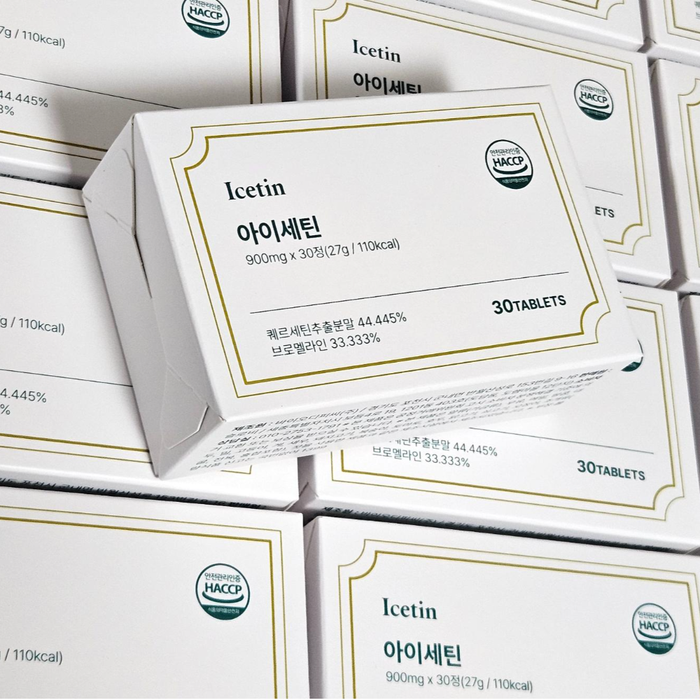 독일 퀘르세틴 브로멜라인 아이세틴 듀오세틴 30정, 8개 - 상세 이미지 3