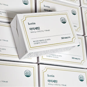 독일 퀘르세틴 브로멜라인 아이세틴 듀오세틴 30정, 4개 맛있게 먹은 솔직 후기 - 상품 이미지 3