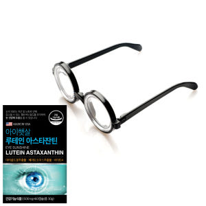 아이햇살 루테인 아스타잔틴 60정 비타민A 눈건강영양제 DSM원료 맛있게 먹은 솔직 후기 - 상품 이미지 4