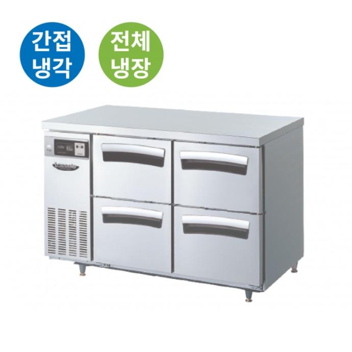 4구 서랍냉장고 카페 우유보관 1200 테이블냉장고 290L - 상세 이미지 3