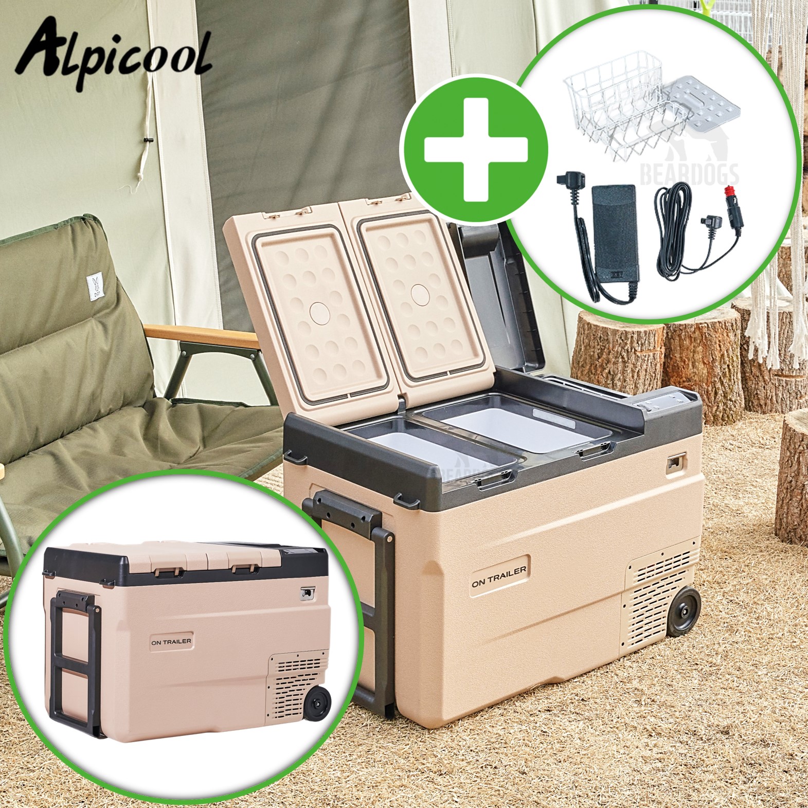 알피쿨 wd45 냉장고 캠핑 냉동고