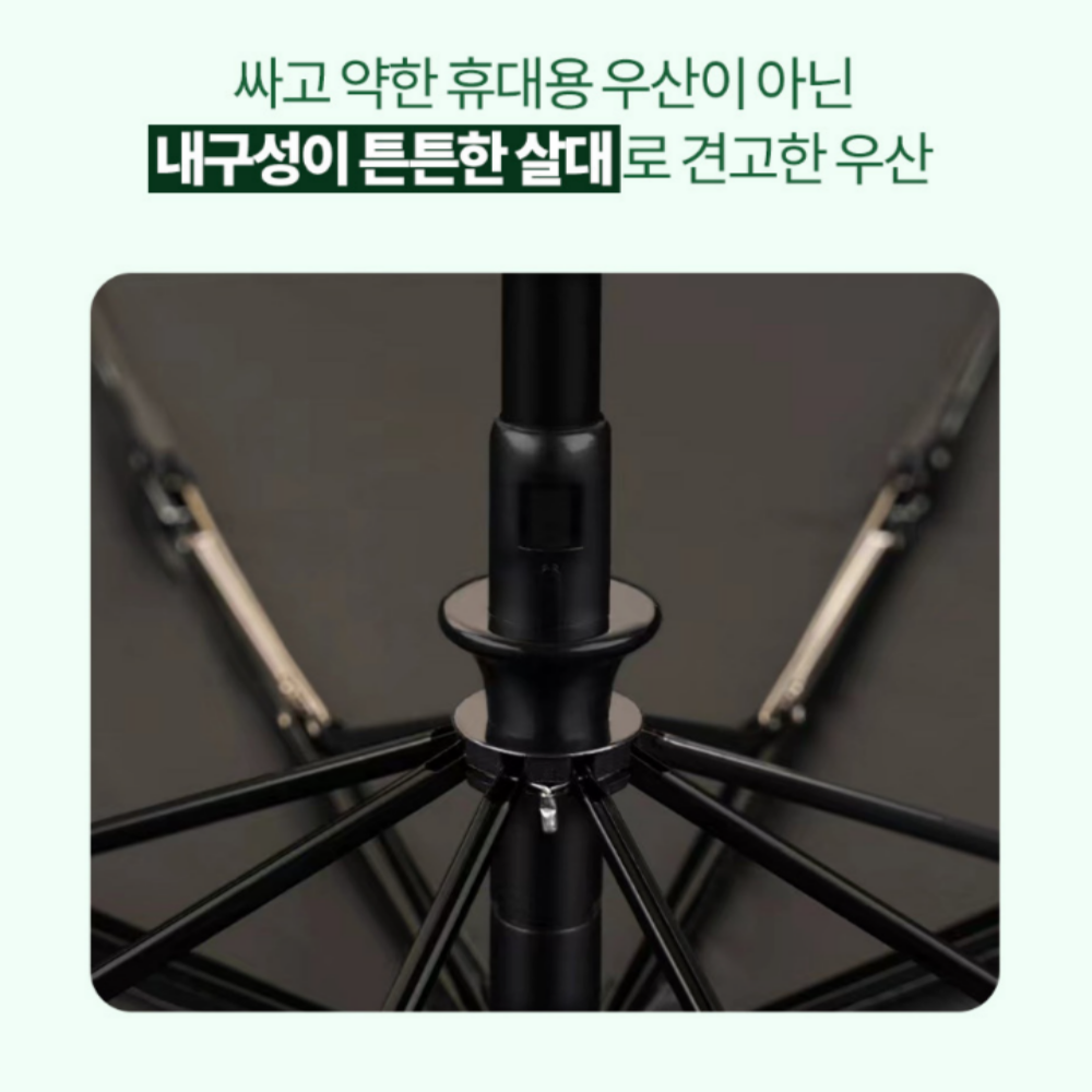 남자양산 UV 차단 자외선 차단 양산 실사용 후기 양산 추천