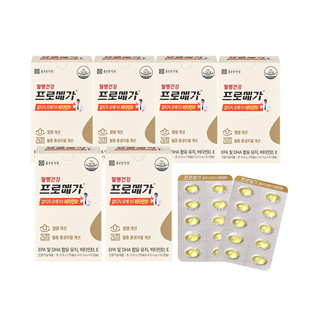 종근당건강 프로메가 알티지 오메가3 듀얼 비타민D 4000IU 60캡슐, 6개 - 상품 이미지
