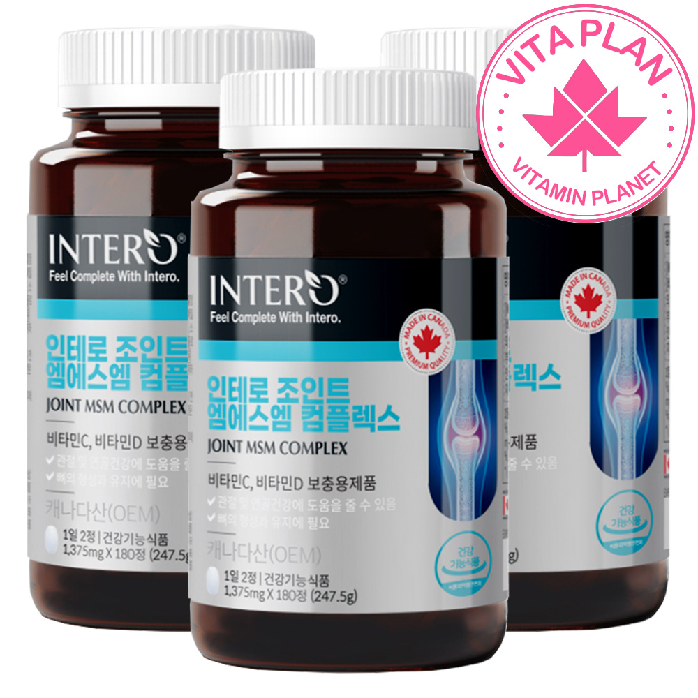 부원료 콜라겐 상어연골분말 식이유황 식용유황 MSN관절 부원료 MSM 글루코사민 관절엔MSM 180정, 3개