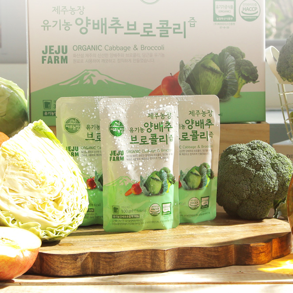 제주농장 유기농 제주 양배추 브로콜리즙 100ml 30포 - 상품 이미지