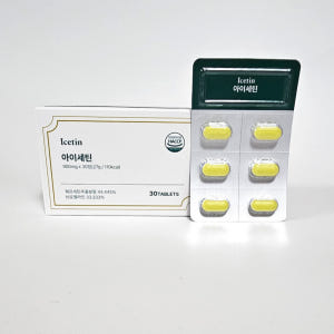 독일 퀘르세틴 브로멜라인 아이세틴 듀오세틴 30정, 4개 맛있게 먹은 솔직 후기 - 상품 이미지 2