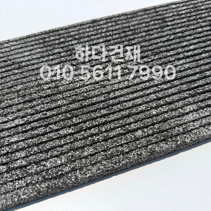 현무암타일 골판 400x200x14T / 하다건재