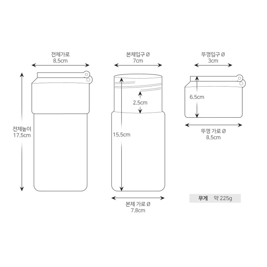 페트홀더 페트병쿨러 소주보냉 맥주시원하게 캔쿨러 페트병 홀더 500ml - 상세 이미지 5