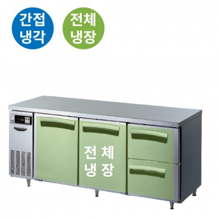 업소용 1800테이블냉장고 카페 우유 서랍 냉장테이블 502L - 상세 이미지 4