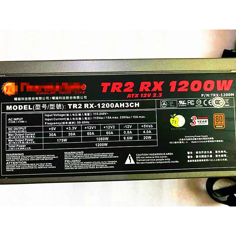 그래픽 카드6 2p Tt 전원공급장치 1200W 하프 모듈 단일 채널 12V TR2 RX-1200AH3CH