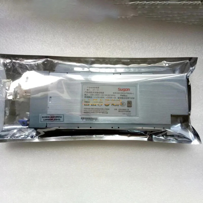 I420R-G NF5270M3 서버 전원공급장치 730W 모델 GW-ERP2U70090