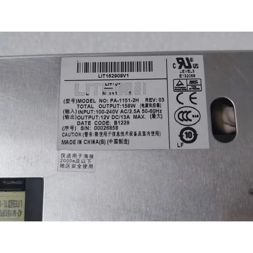 PA-1151-2H 스위치 전원공급장치 H3C 5500-52C-EI