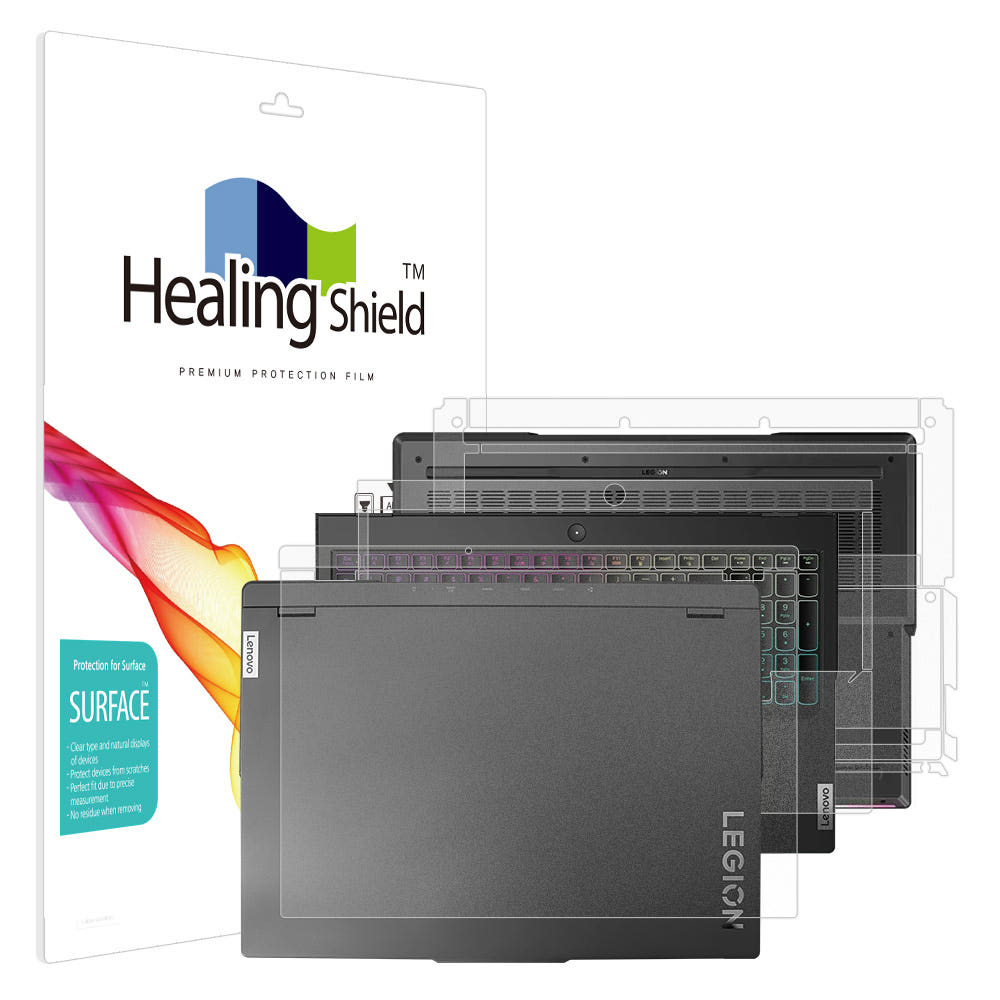 무광 외부 보호필름