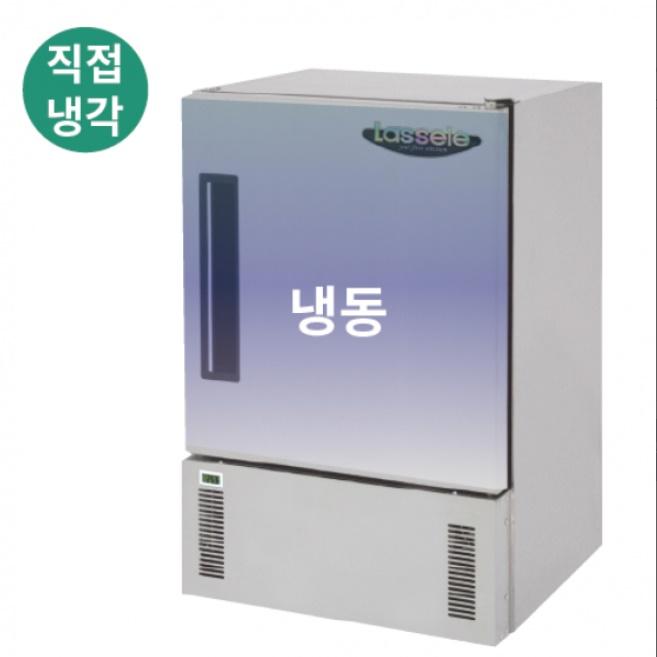 보존식 냉동고 110L 직냉식 올냉동 보육시설 소형 미니 냉동고