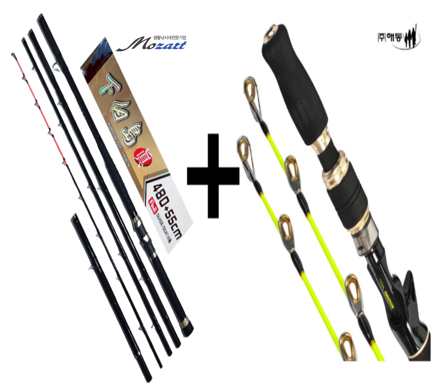 MZT 모짜르트 하백도 진 갈치낚시대+(주)해동 프로방스 갈치밑창대