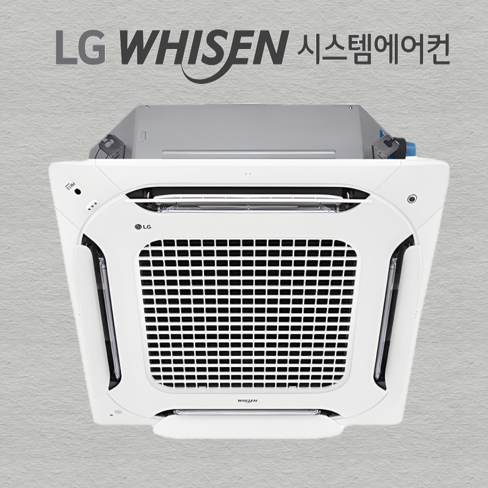 LG전자 천장형 냉난방기 시스템 에어컨 사무실 냉온풍기  TW0900A2SF : 탑스토어