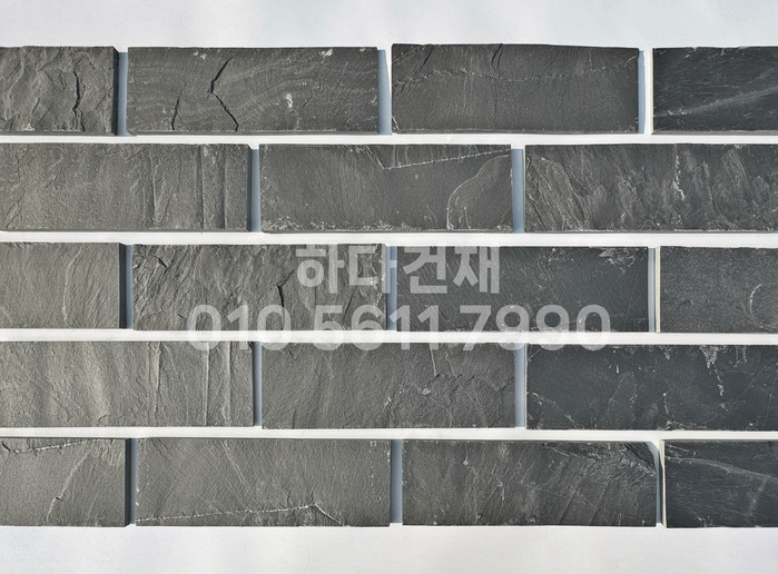 철평석 판석 판암 300x100x15T / 하다건재 천연석타일