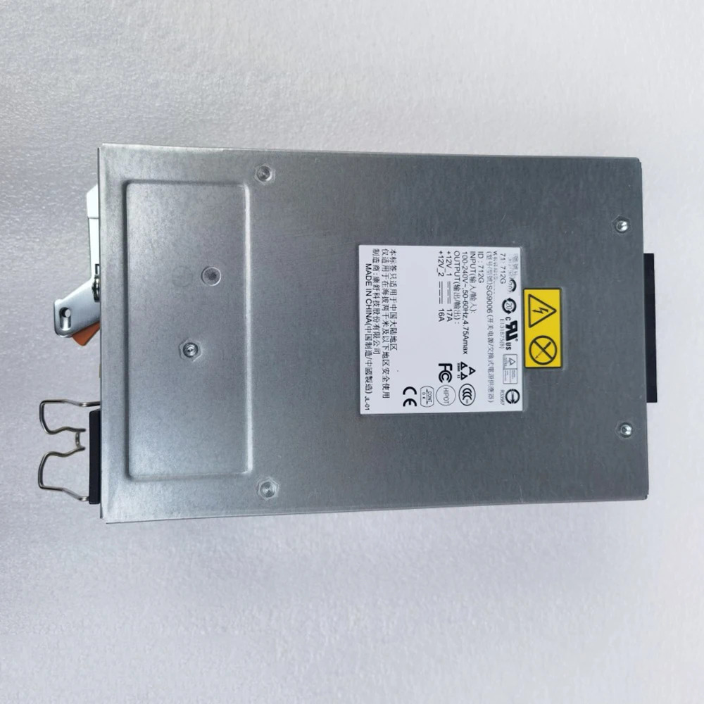 전원공급장치 071-000-539 SG9006 VNxe3100 3200 3300 400W