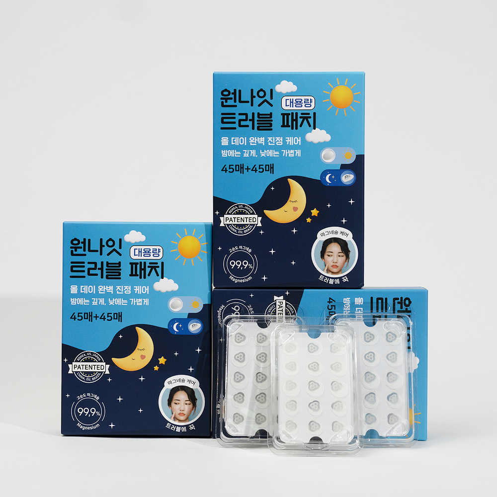 원나잇 트러블 패치 플러스 대용량 90매 진정 스킨케어 마그네슘 패치 - 상세 이미지 4