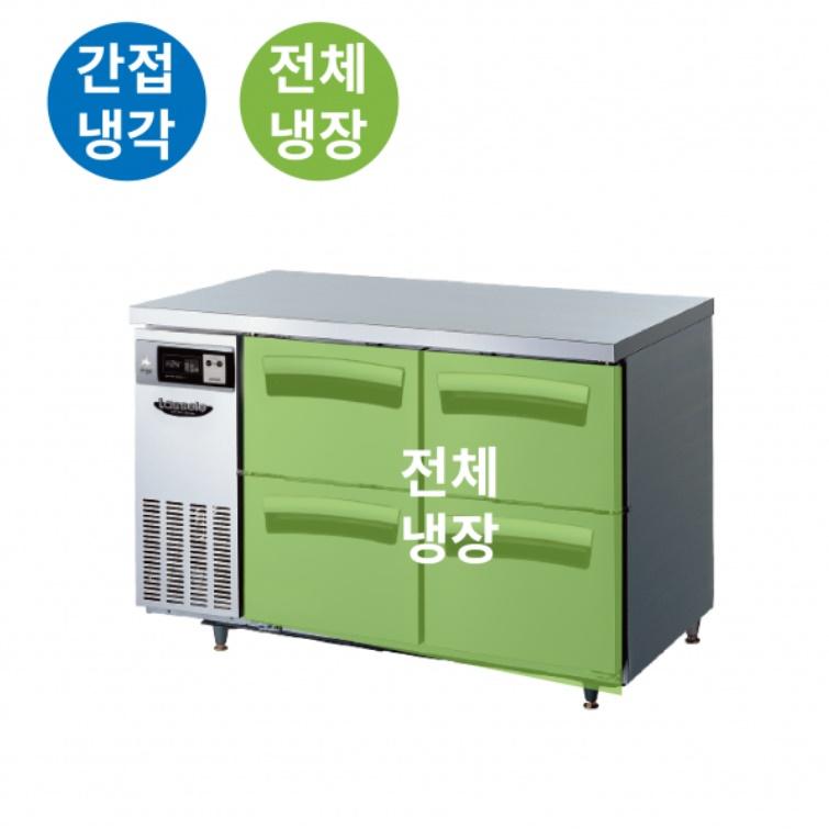 4구 서랍냉장고 카페 우유보관 1200 테이블냉장고 290L - 상세 이미지 4