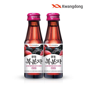 광동 비타500 100ml 100병 맛있게 먹은 솔직 후기 - 상품 이미지 3
